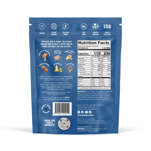 Pan's Mushroom Jerky
