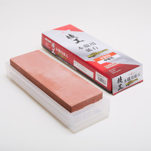 Professional Grade Sharpening Whetstones