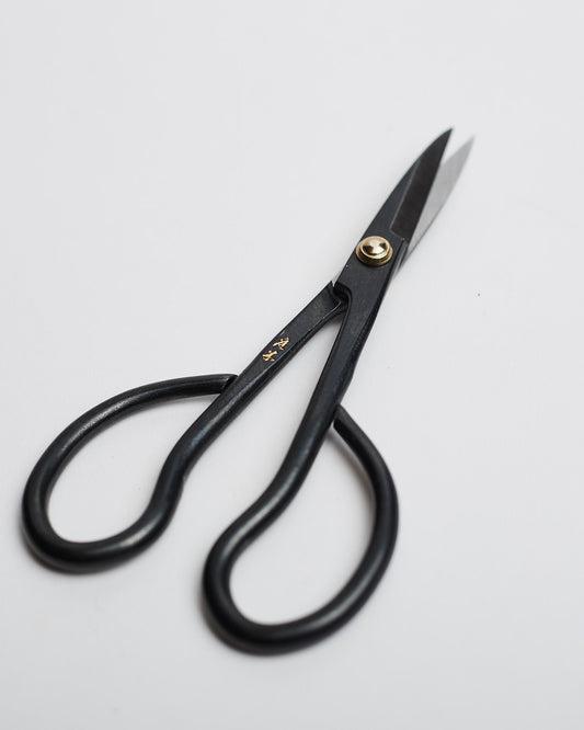 Niwaki Higurashi Snips