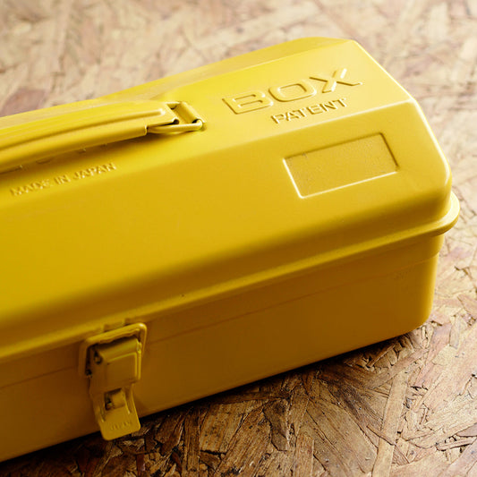 Japanese Steel Tool Box