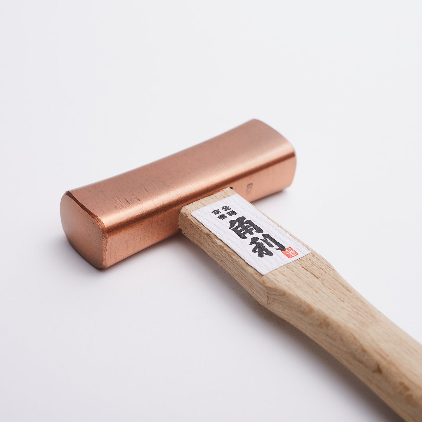 Kakuri Bronze Hammer