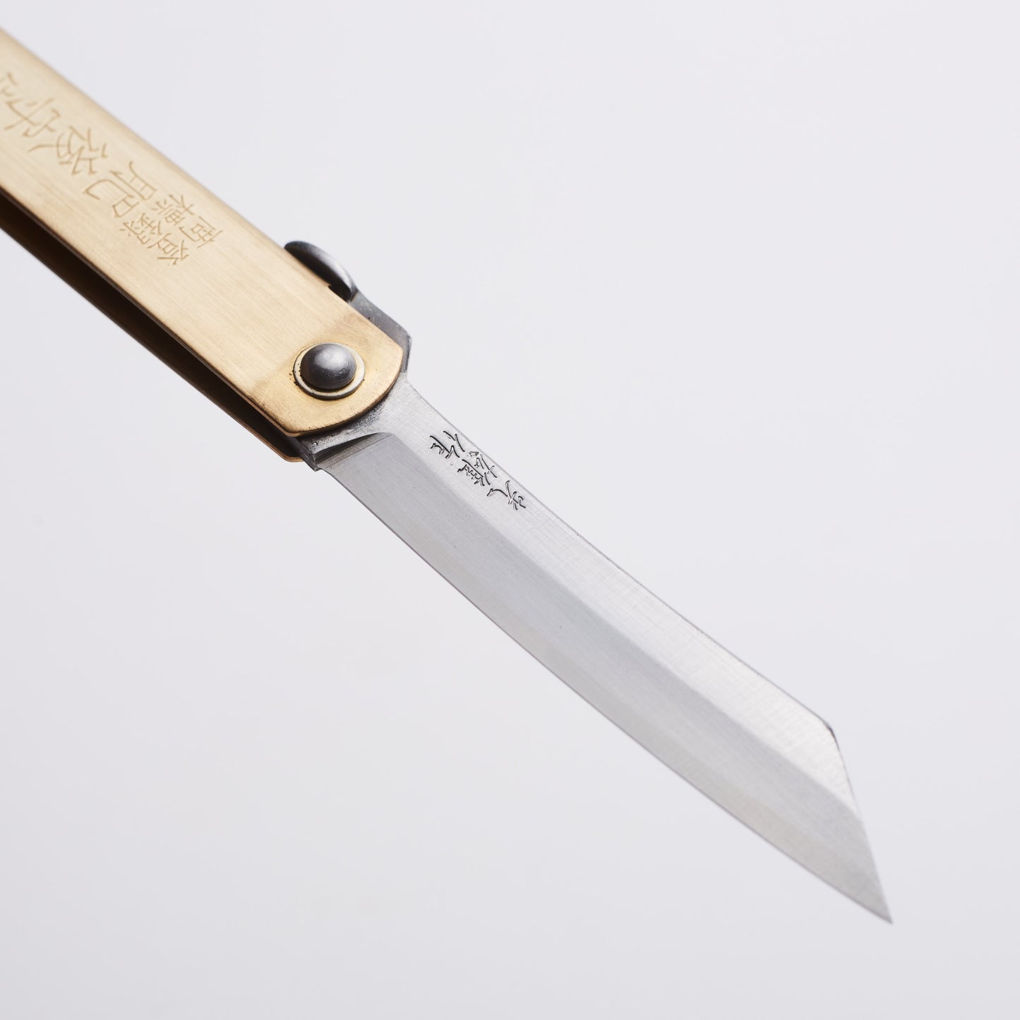 Brass Higonokami Folding Knife