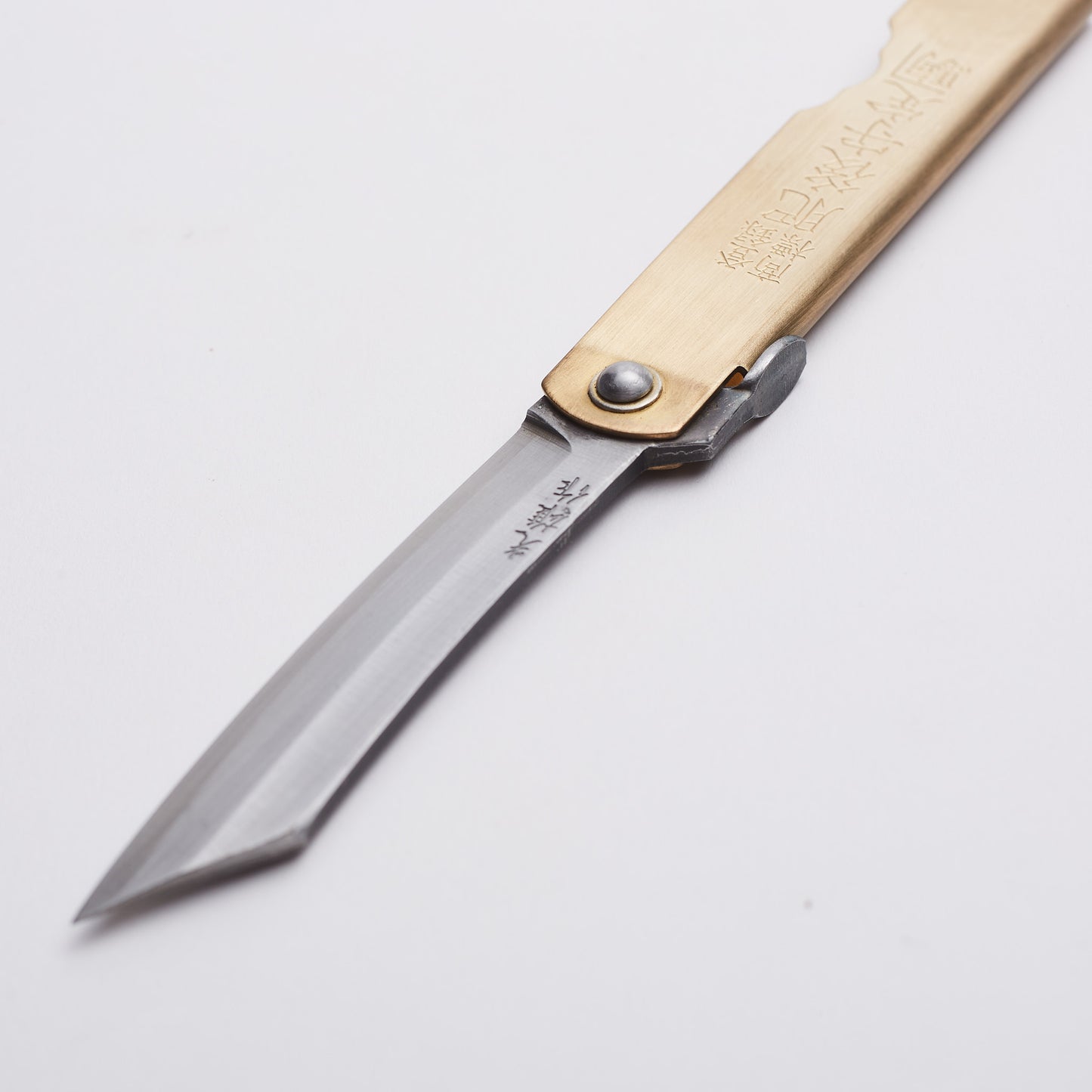 Brass Higonokami Folding Knife