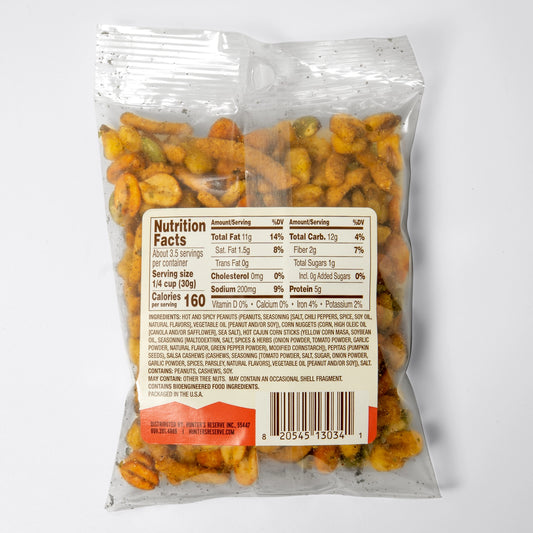 Hunter's Reserve Trail Mix - 3.5oz