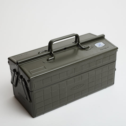 Steel Cantilever Tool Box - Olive